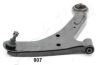 ASHIKA 72-08-806R Track Control Arm